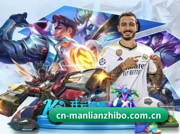 业务扩张